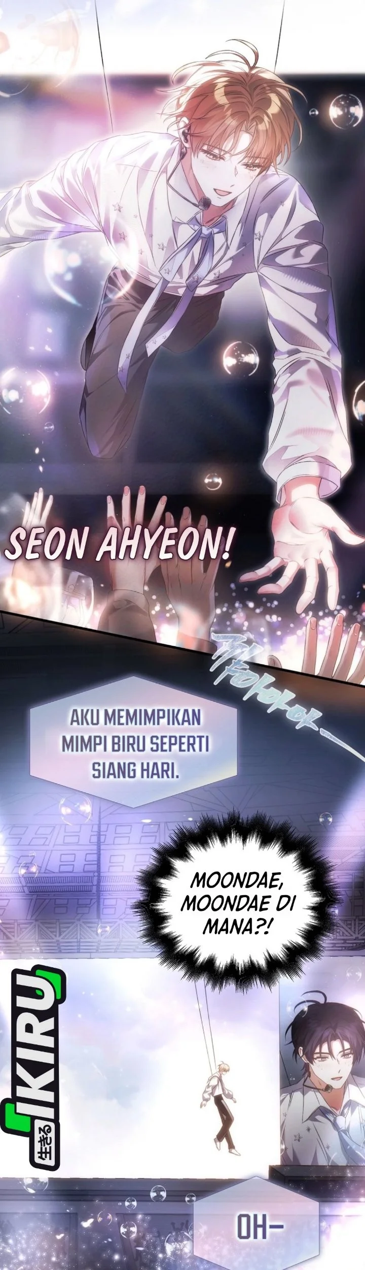 Debut or Die! Chapter 117 - halaman 5