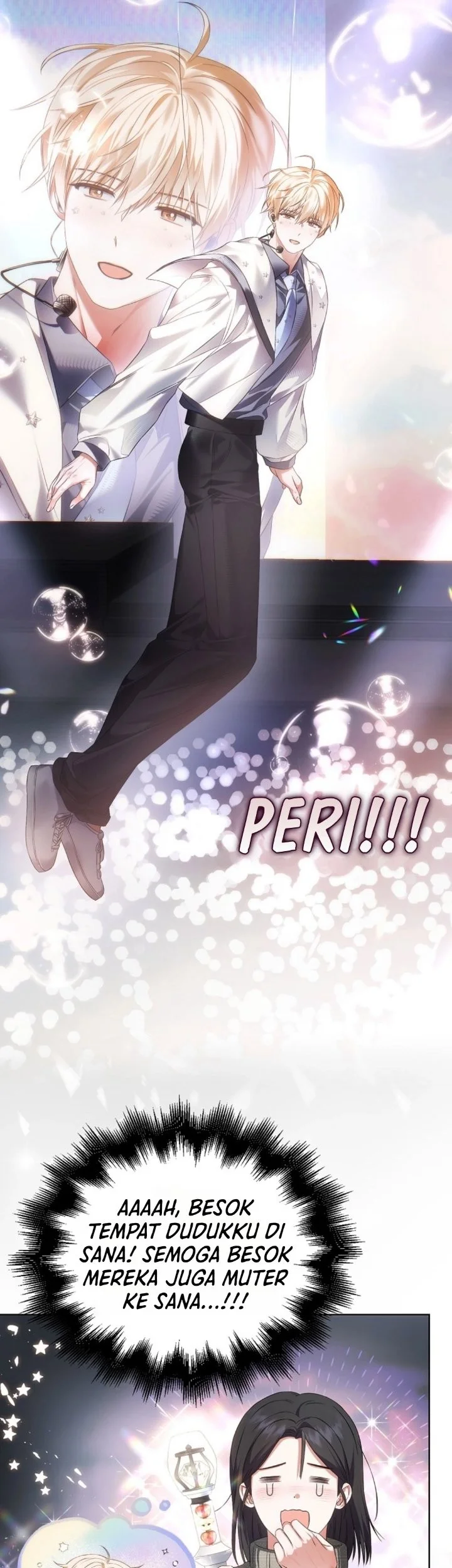 Debut or Die! Chapter 117 - halaman 7