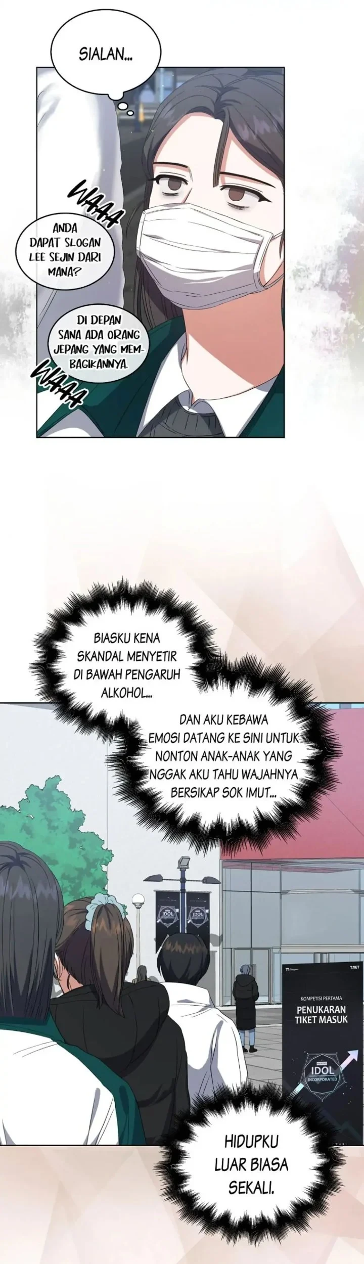 Debut or Die Chapter 12 - halaman 49