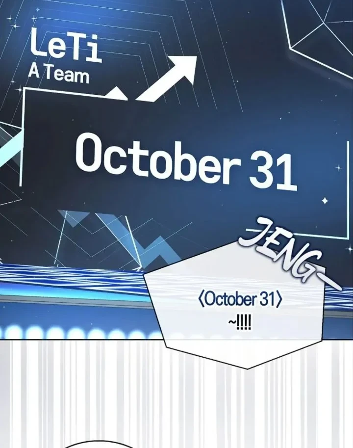 Debut or Die Chapter 13 - halaman 26