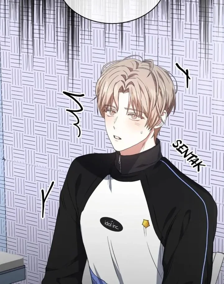 Debut or Die Chapter 14 - halaman 12