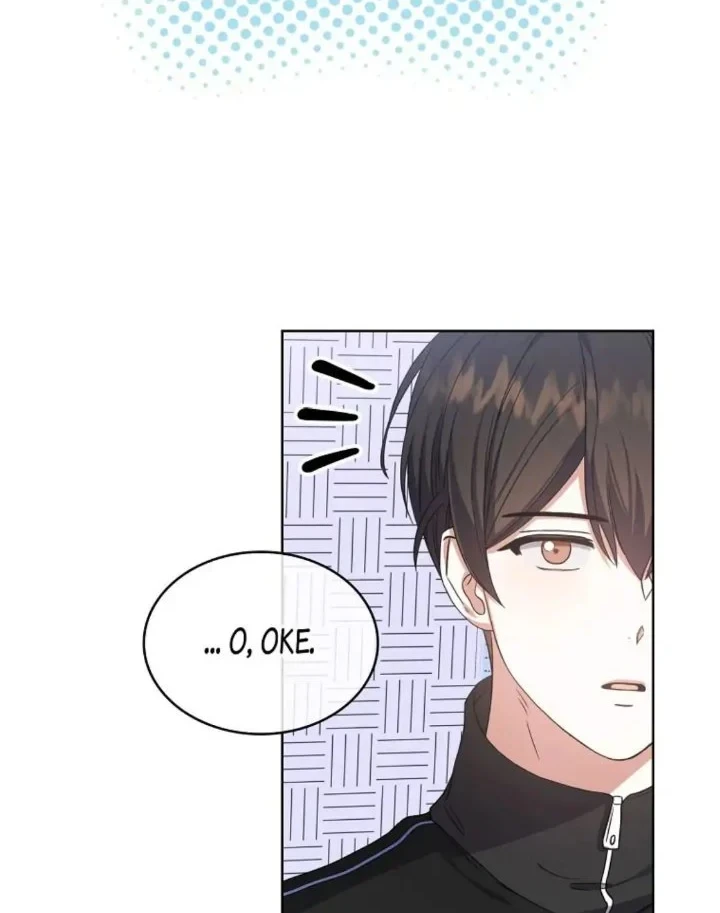 Debut or Die Chapter 14 - halaman 24