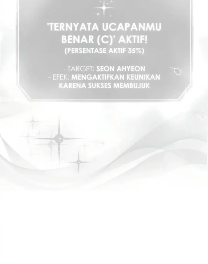 Debut or Die Chapter 14 - halaman 26