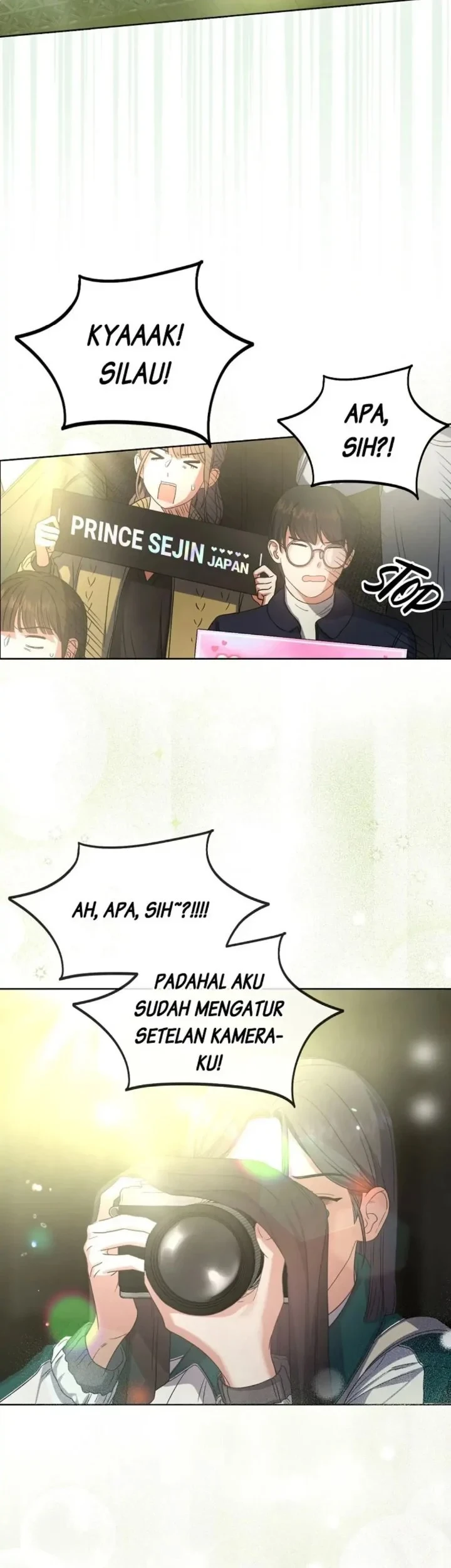 Debut or Die Chapter 14 - halaman 37