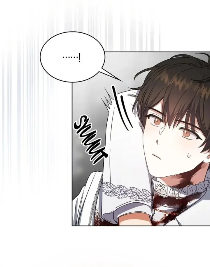 Debut or Die Chapter 15 - halaman 14