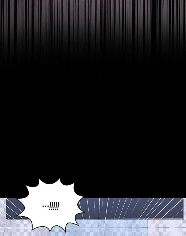 Debut or Die Chapter 15 - halaman 48
