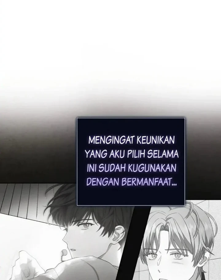 Debut or Die Chapter 16 - halaman 24