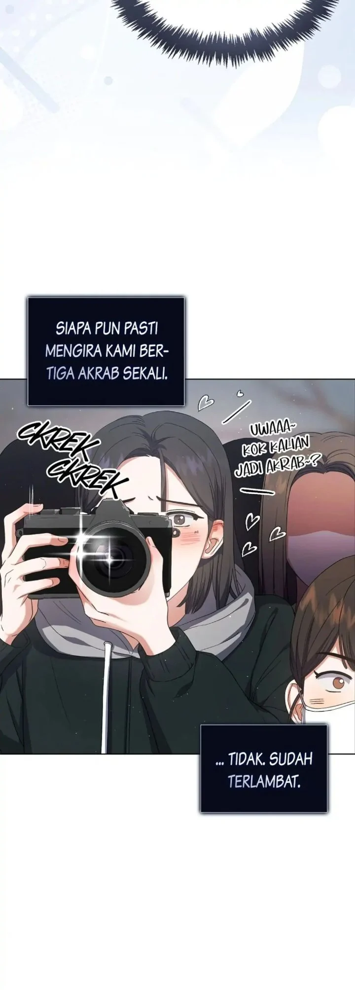 Debut or Die Chapter 17 - halaman 12