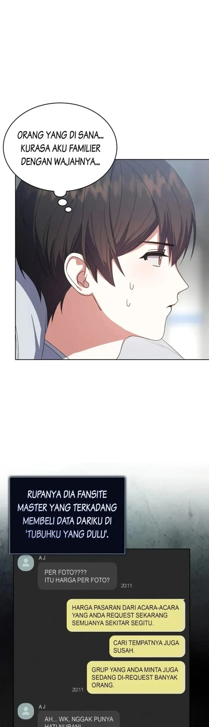 Debut or Die Chapter 17 - halaman 13