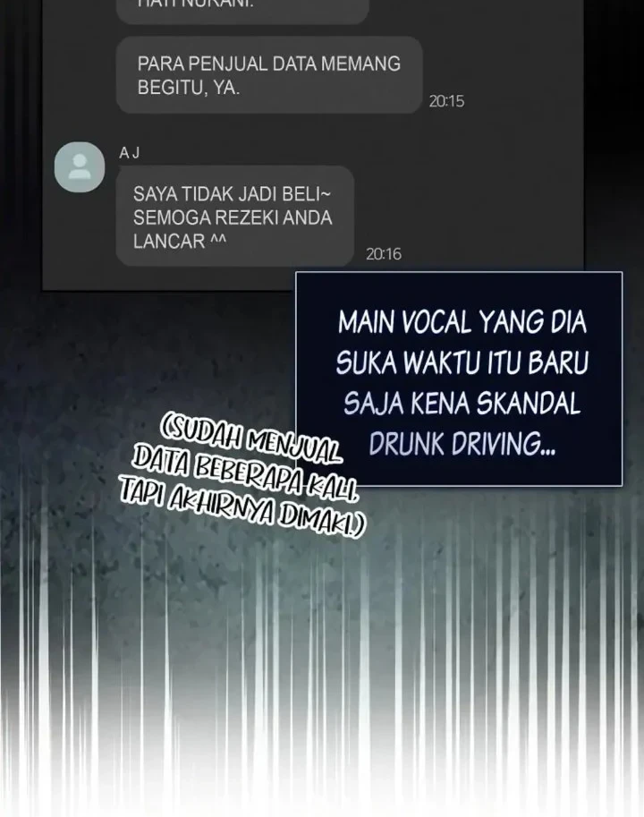 Debut or Die Chapter 17 - halaman 14