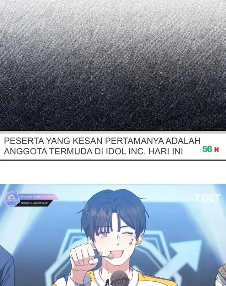 Debut or Die Chapter 17 - halaman 32