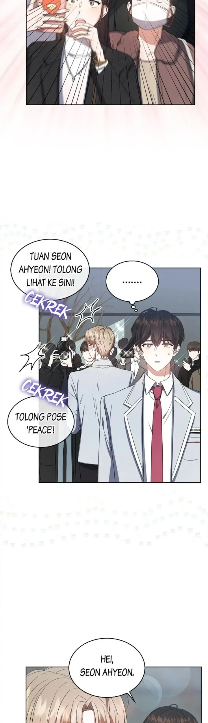 Debut or Die Chapter 17 - halaman 5