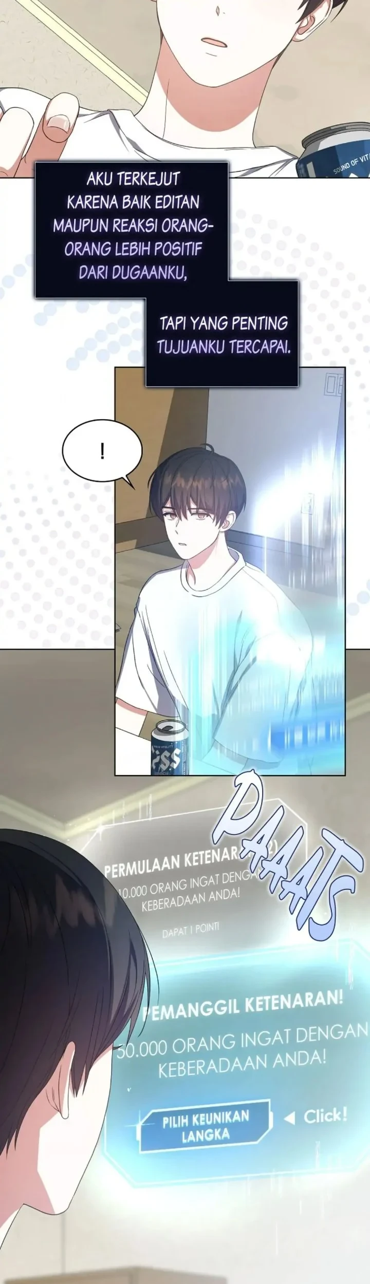 Debut or Die Chapter 17 - halaman 53