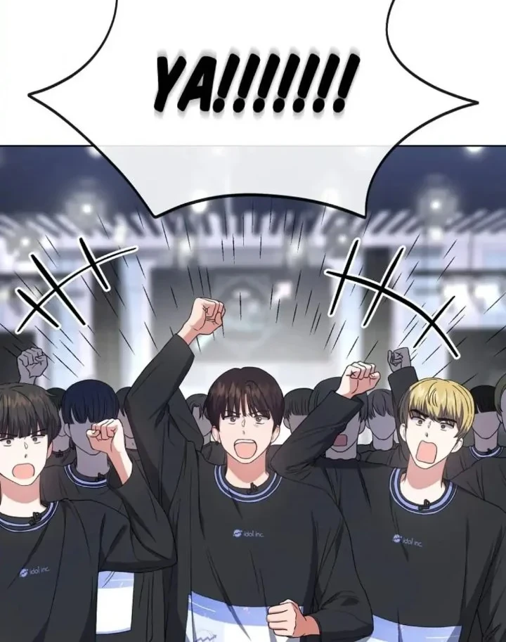 Debut or Die Chapter 18 - halaman 14