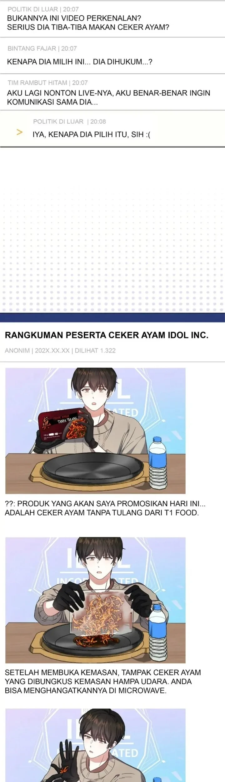 Debut or Die Chapter 19 - halaman 45