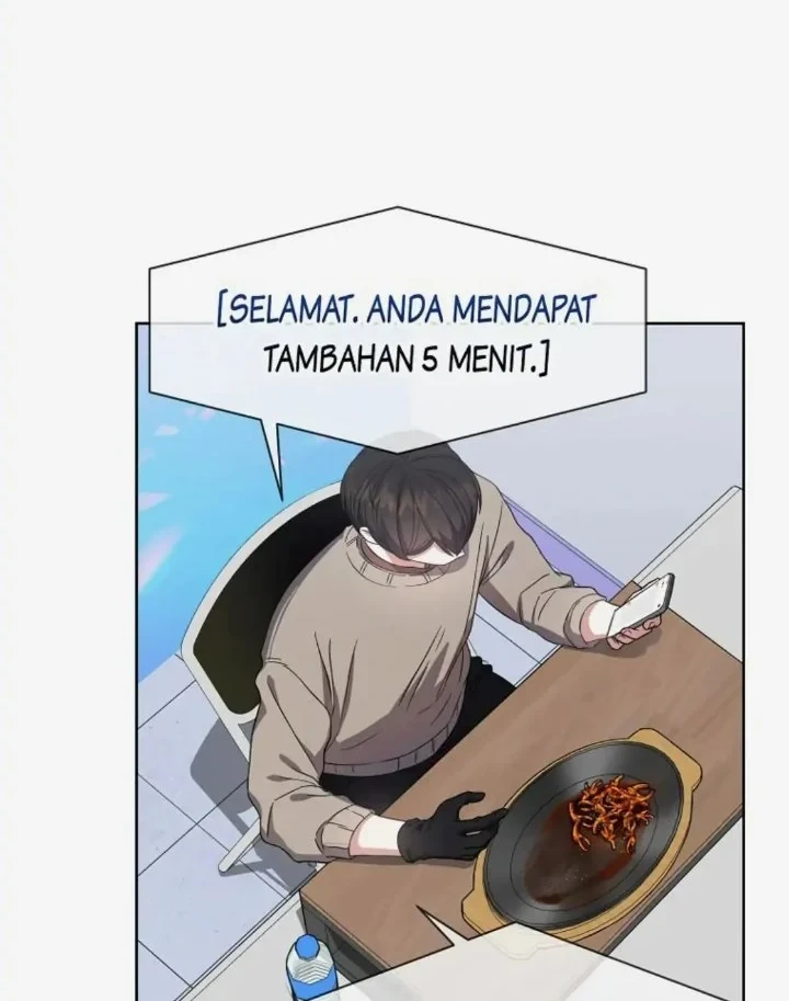 Debut or Die Chapter 19 - halaman 60
