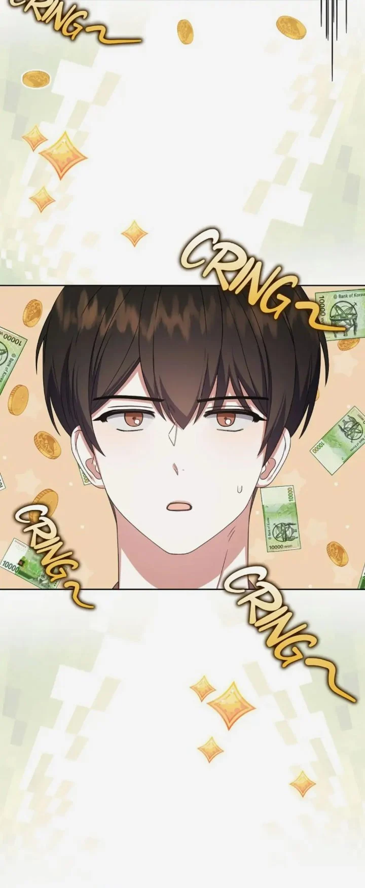 Debut or Die Chapter 19 - halaman 67