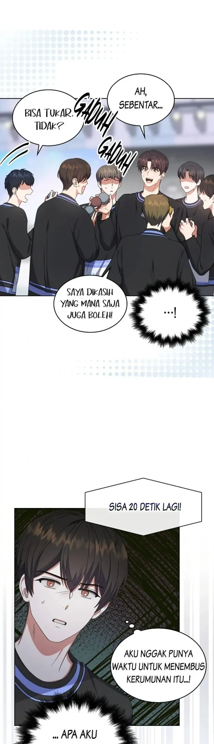 Debut or Die Chapter 19 - halaman 7