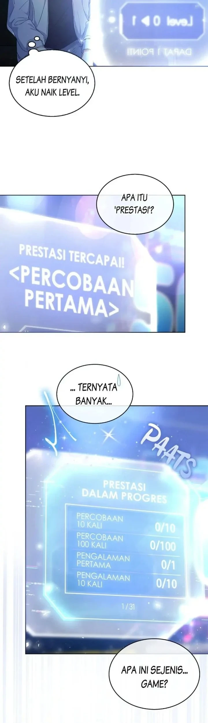 Debut or Die Chapter 2 - halaman 17