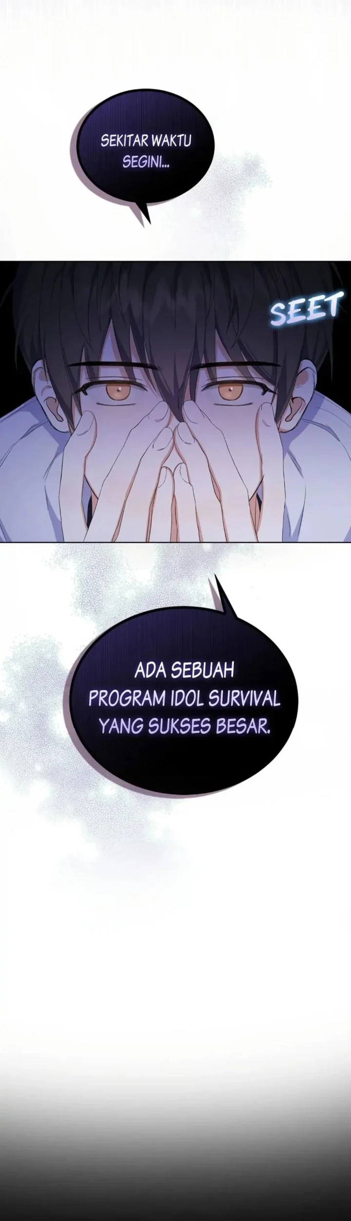 Debut or Die Chapter 2 - halaman 31