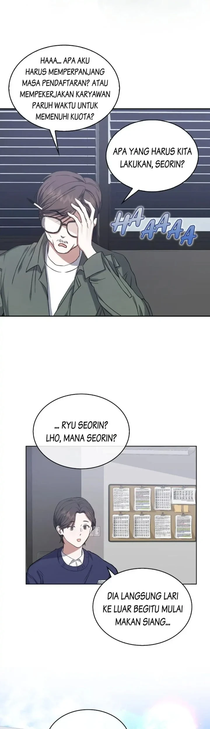 Debut or Die Chapter 2 - halaman 47