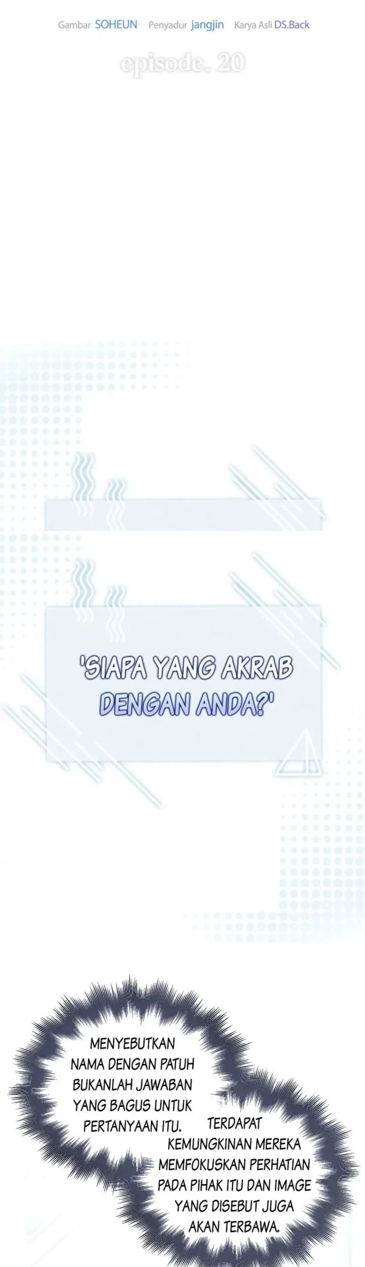 Debut or Die Chapter 20 - halaman 11