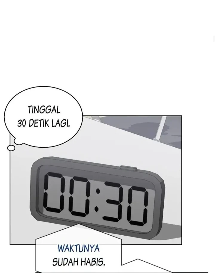 Debut or Die Chapter 20 - halaman 24
