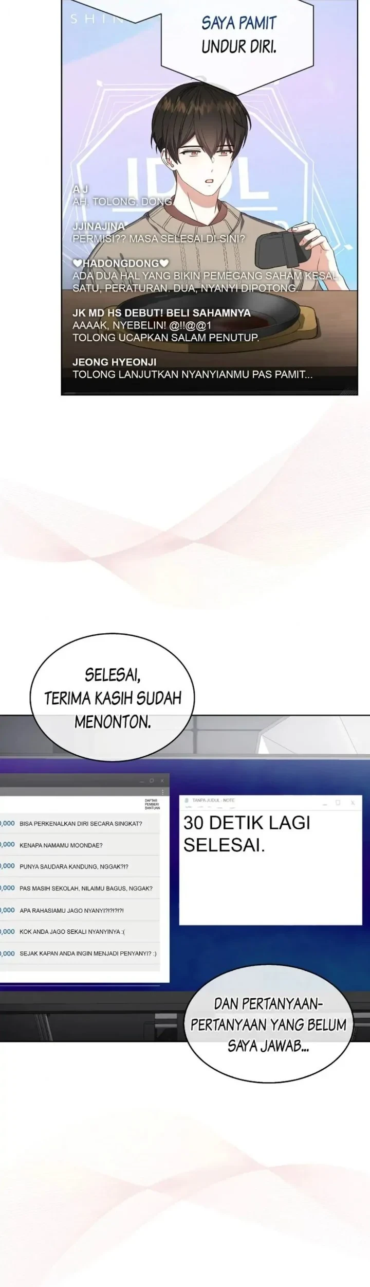 Debut or Die Chapter 20 - halaman 25