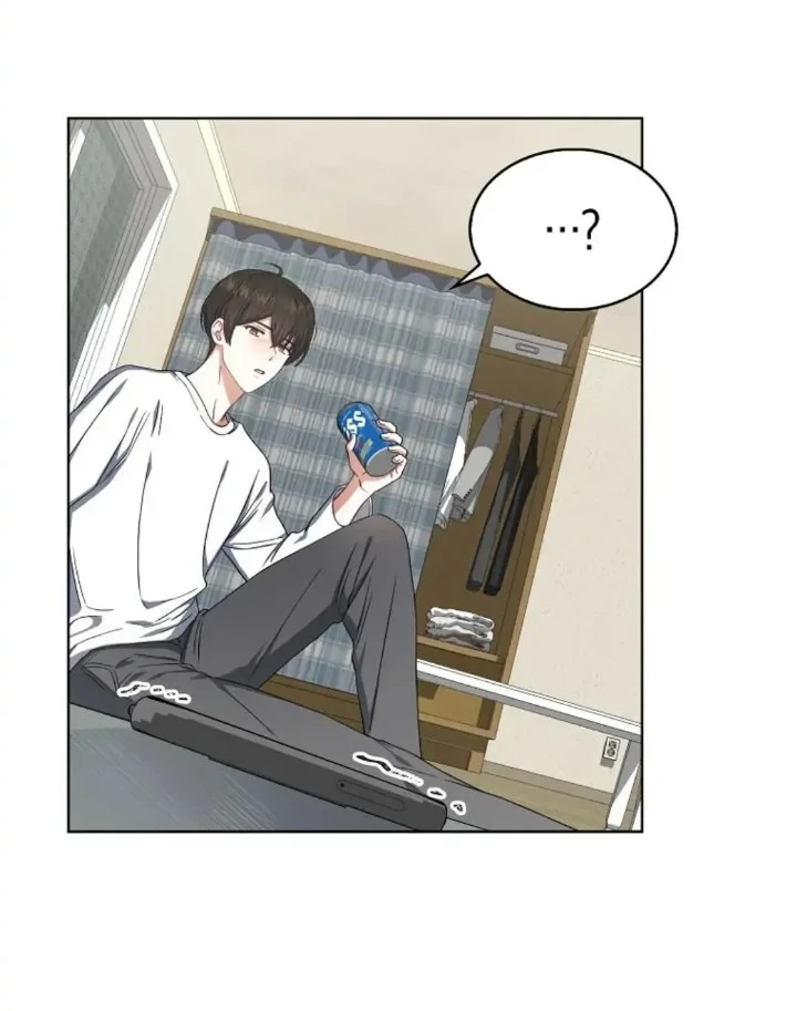 Debut or Die Chapter 20 - halaman 46