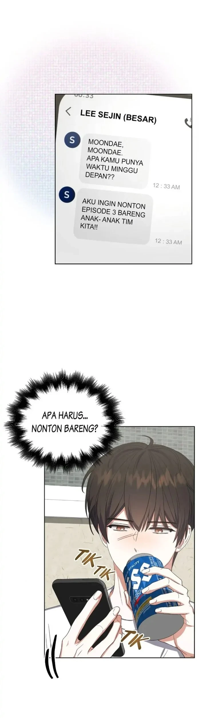 Debut or Die Chapter 20 - halaman 47