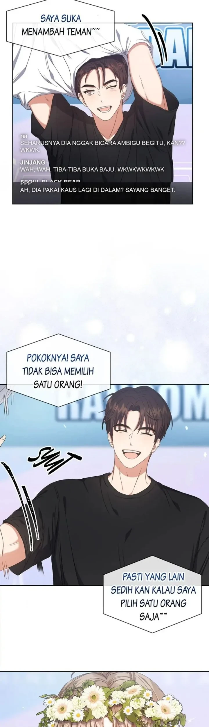 Debut or Die Chapter 20 - halaman 5