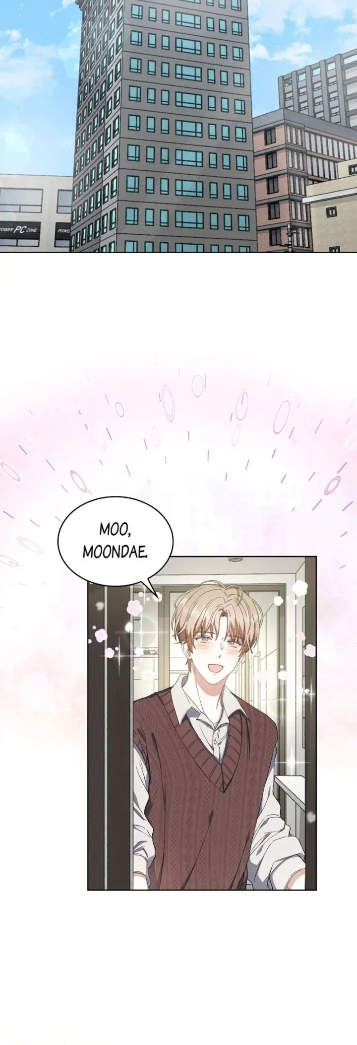 Debut or Die Chapter 20 - halaman 52