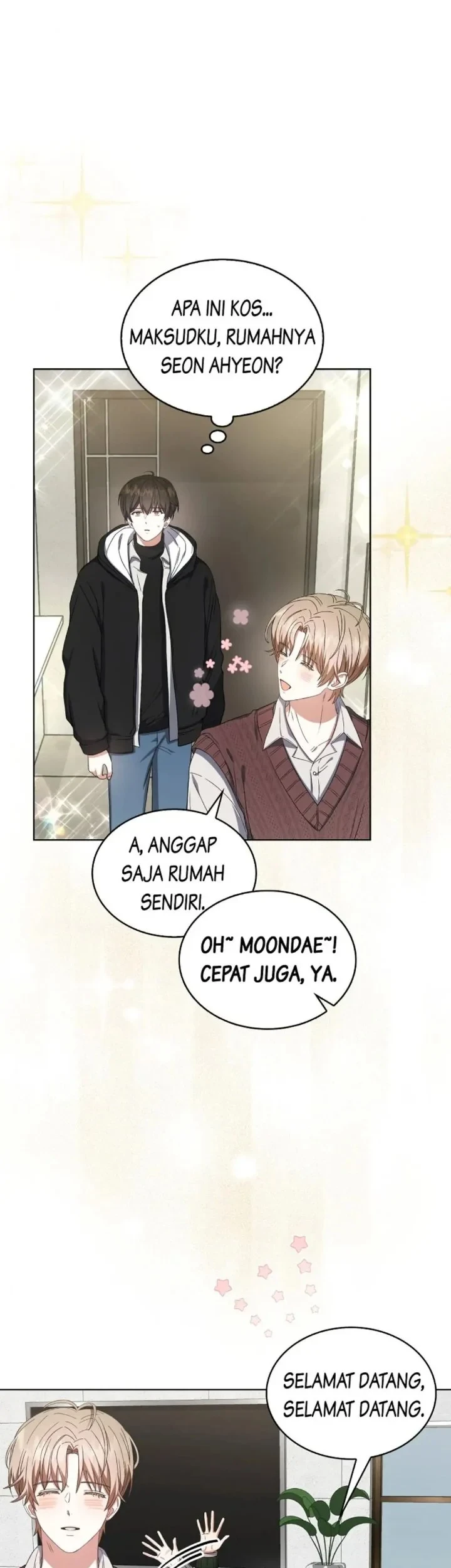 Debut or Die Chapter 20 - halaman 53