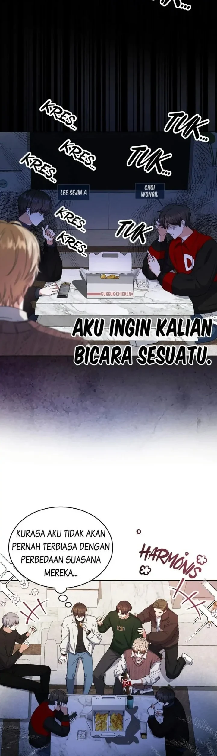 Debut or Die Chapter 21 - halaman 13