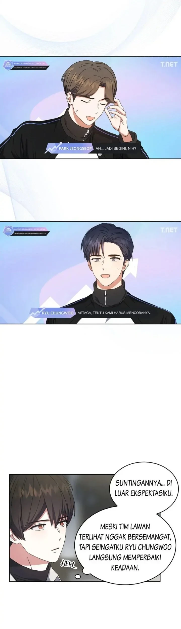 Debut or Die Chapter 21 - halaman 23