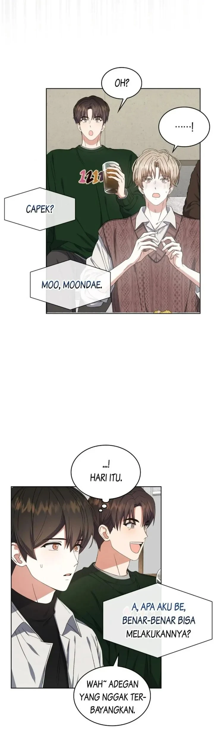 Debut or Die Chapter 21 - halaman 39