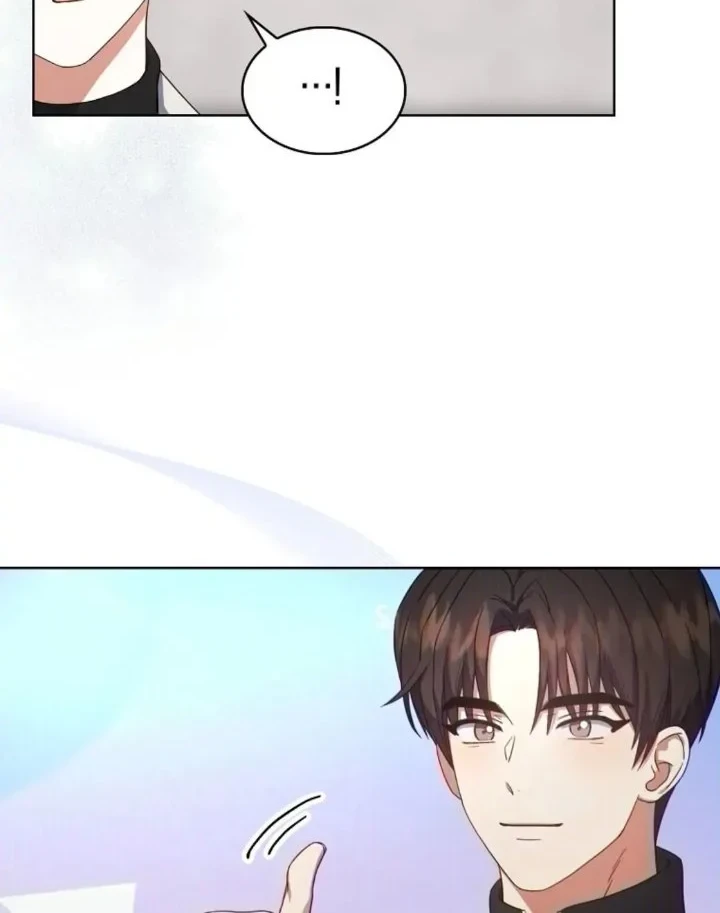 Debut or Die Chapter 21 - halaman 58