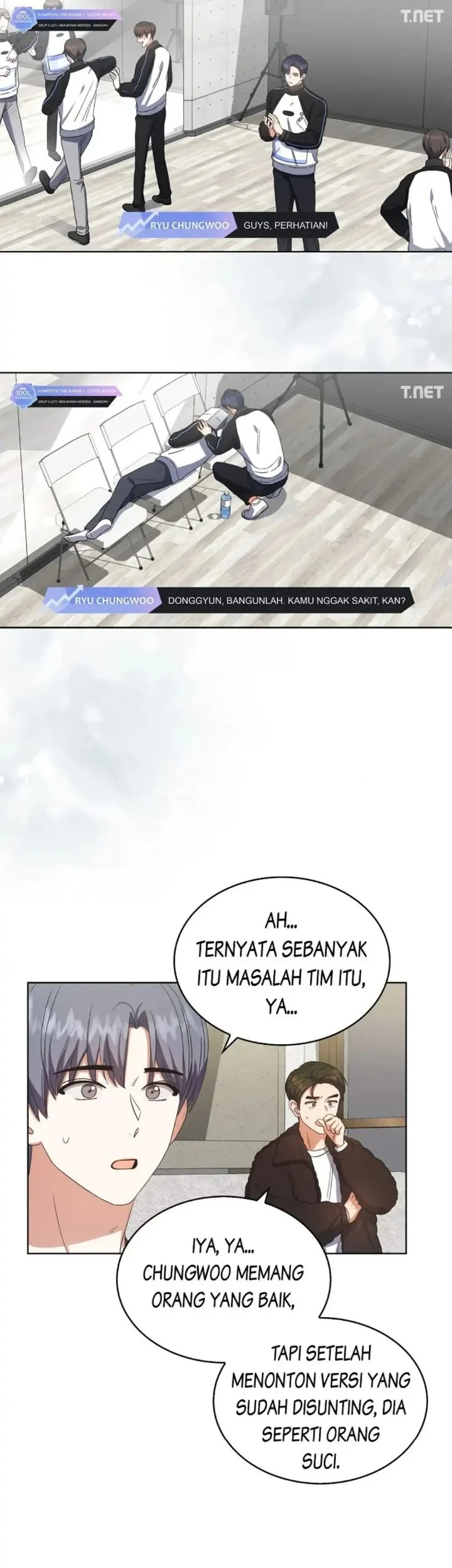 Debut or Die Chapter 22 - halaman 11