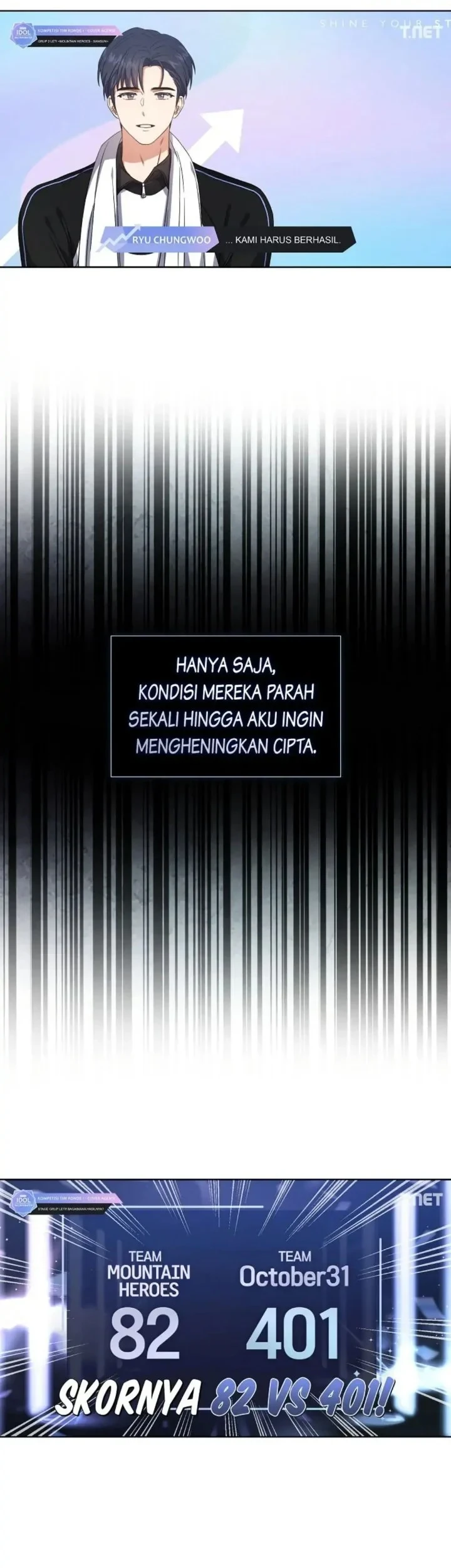 Debut or Die Chapter 22 - halaman 13