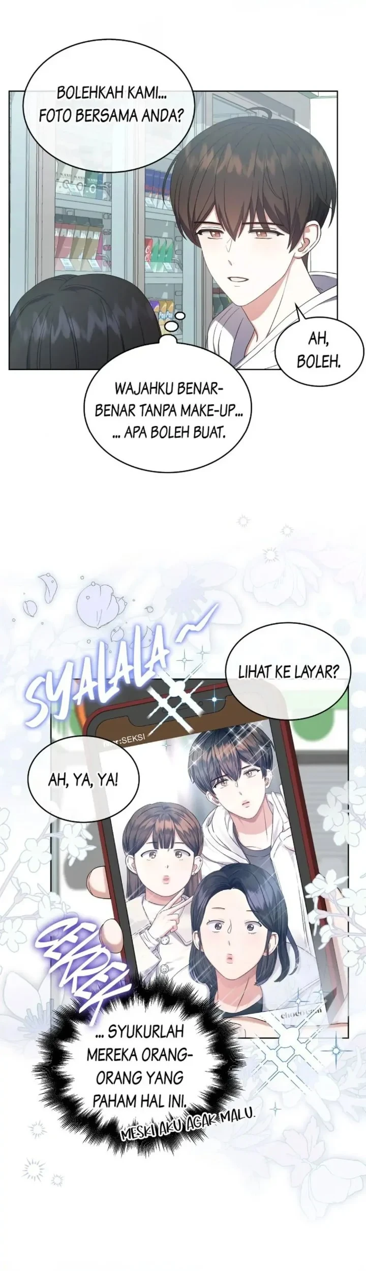 Debut or Die Chapter 22 - halaman 23