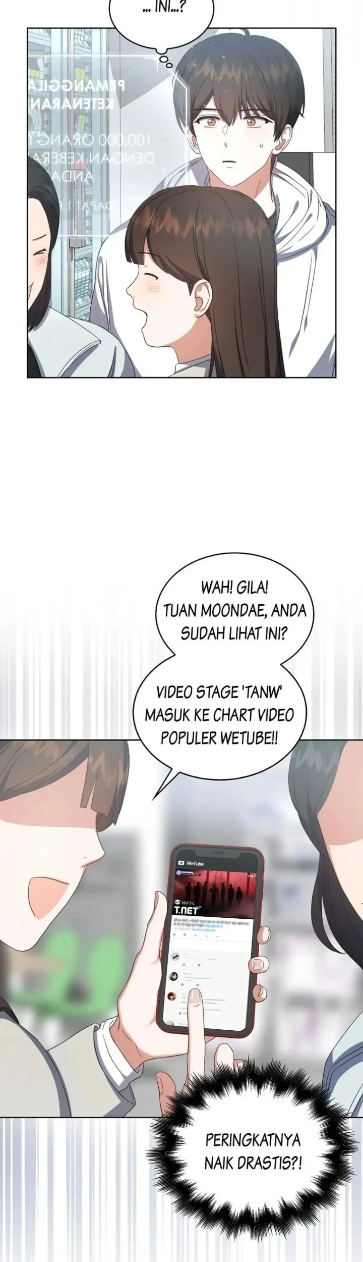 Debut or Die Chapter 22 - halaman 27