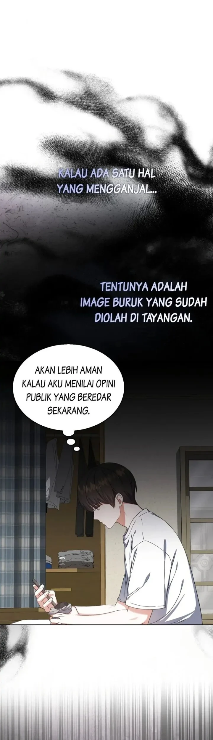 Debut or Die Chapter 22 - halaman 43