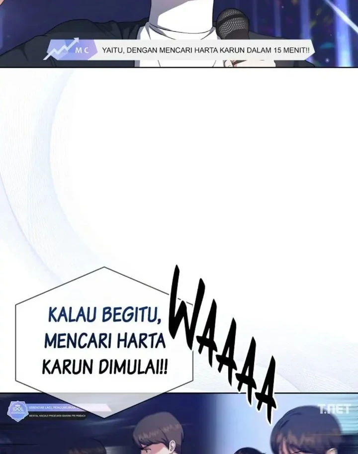 Debut or Die Chapter 23 - halaman 26