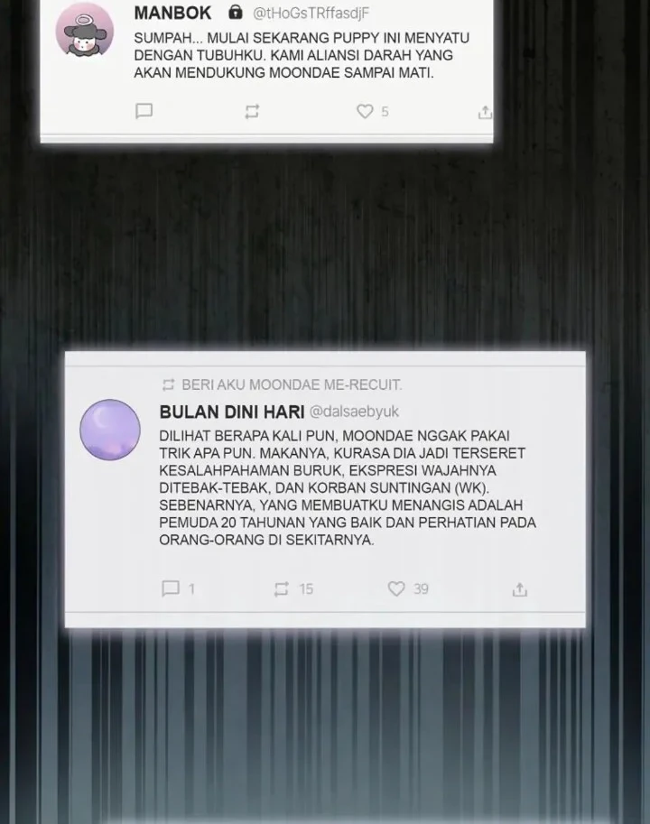 Debut or Die Chapter 23 - halaman 44