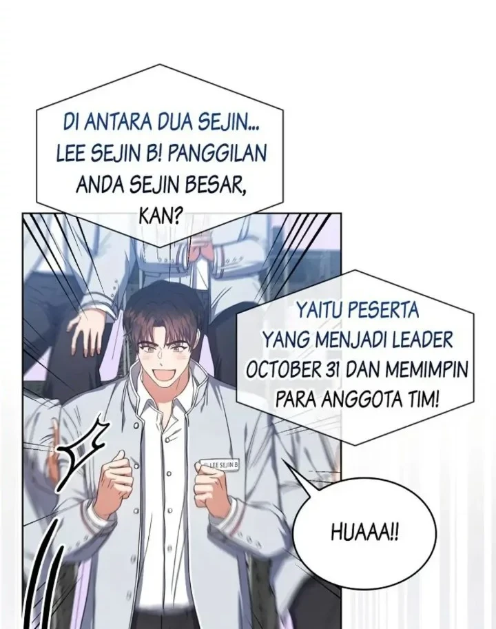 Debut or Die Chapter 24 - halaman 32