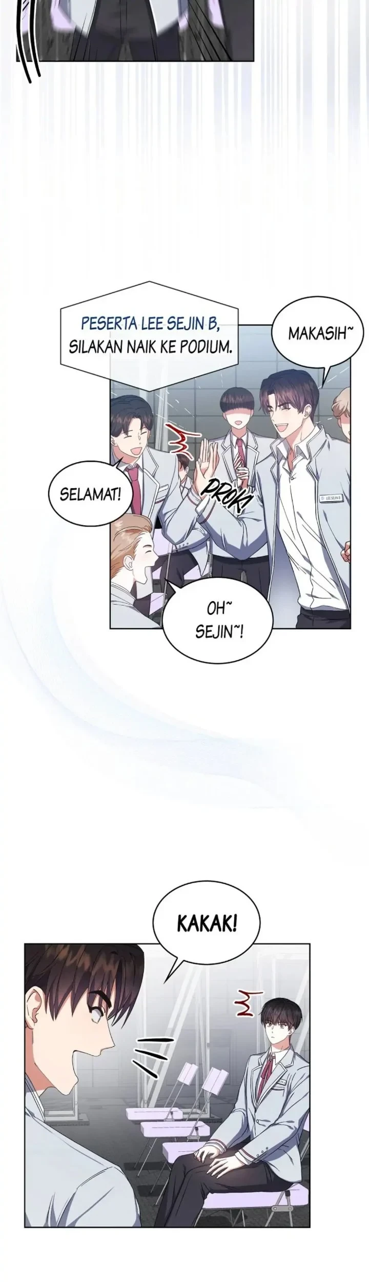 Debut or Die Chapter 24 - halaman 33