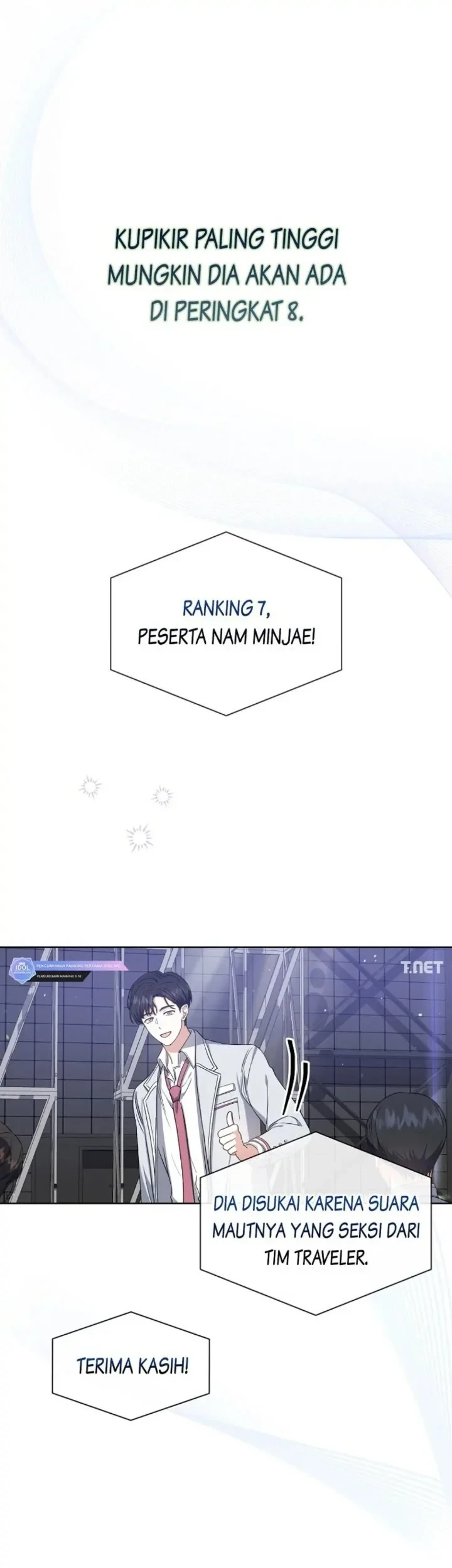Debut or Die Chapter 25 - halaman 1