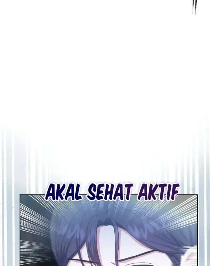 Debut or Die Chapter 25 - halaman 12