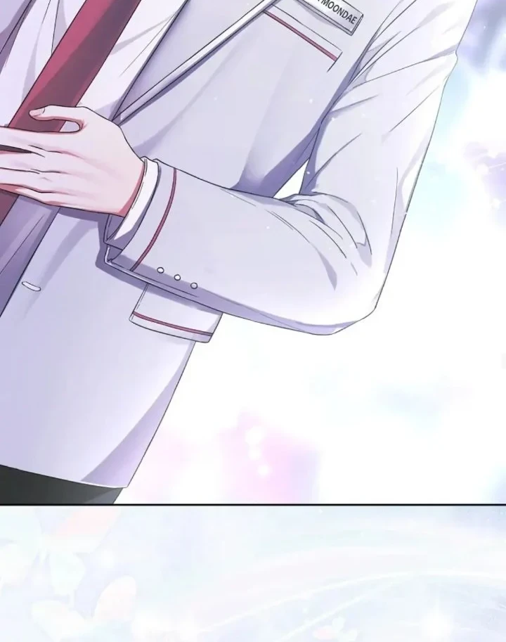 Debut or Die Chapter 25 - halaman 16