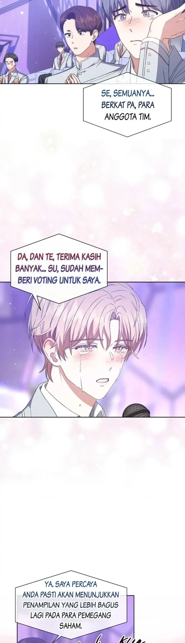 Debut or Die Chapter 25 - halaman 26